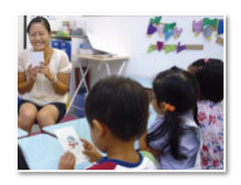 レッスン方法5 レッスン方法5