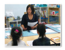 レッスン方法6 レッスン方法6